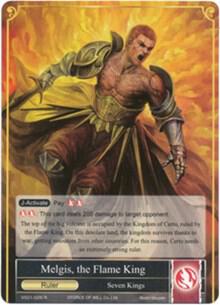 Melgis, the Flame King // Melgis, the One Charmed by the Demon Sword (Back)