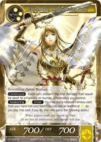 Jeanne d'Arc, the Awakening Purity [TAT-006]