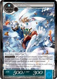 March Hare [TAT-047]