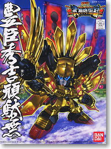 Gundam BB Senshi #354 Hideyoshi Toyotomi Gundam Model Kit