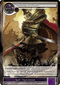 Stoning to Death [TAT-088]