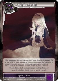 Spiral of Despair [CMF - CMF-093]