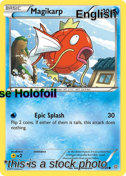 Magikarp