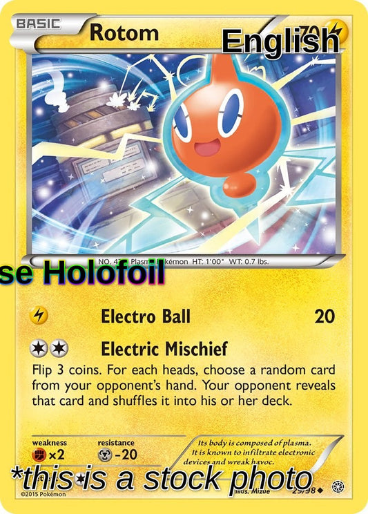 Rotom