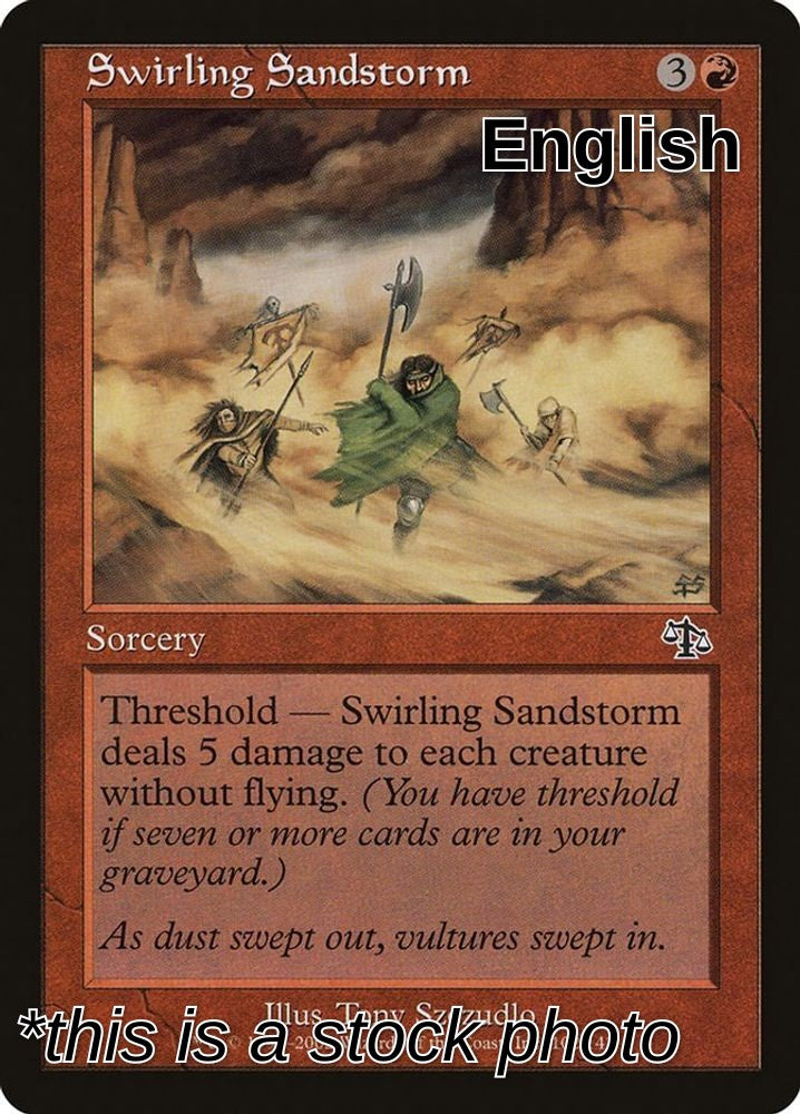 Swirling Sandstorm
