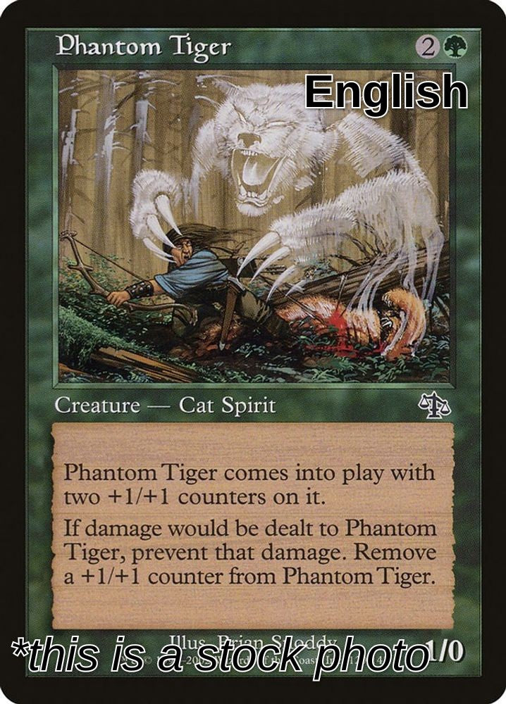 Phantom Tiger