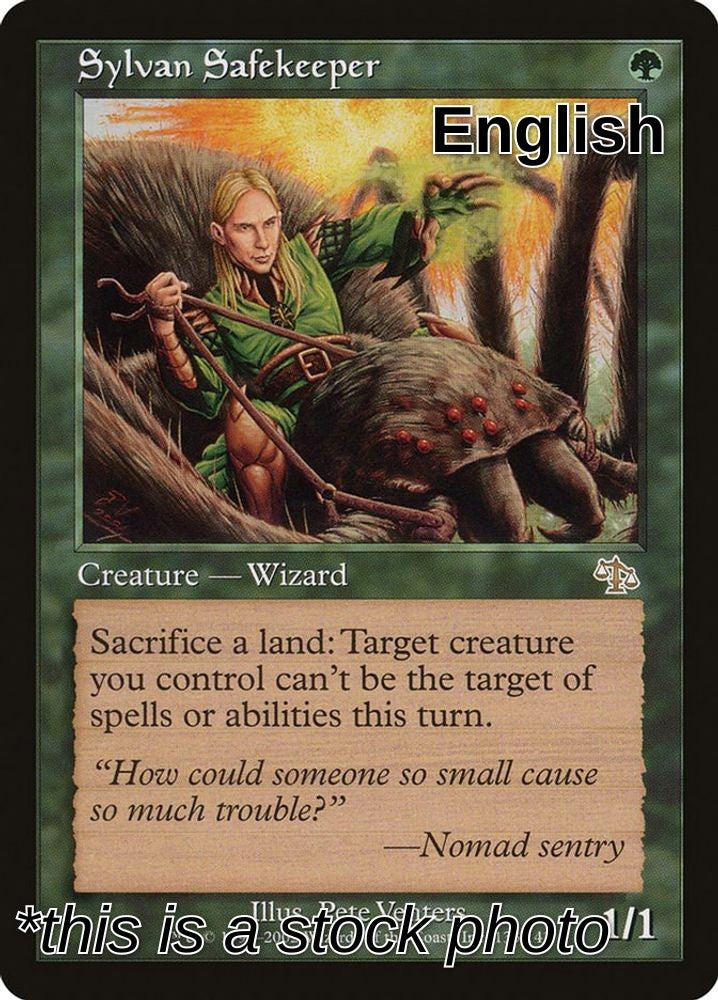 Sylvan Safekeeper