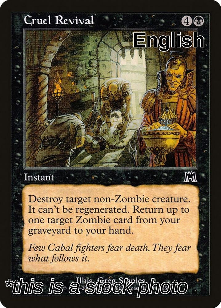 Cruel Revival