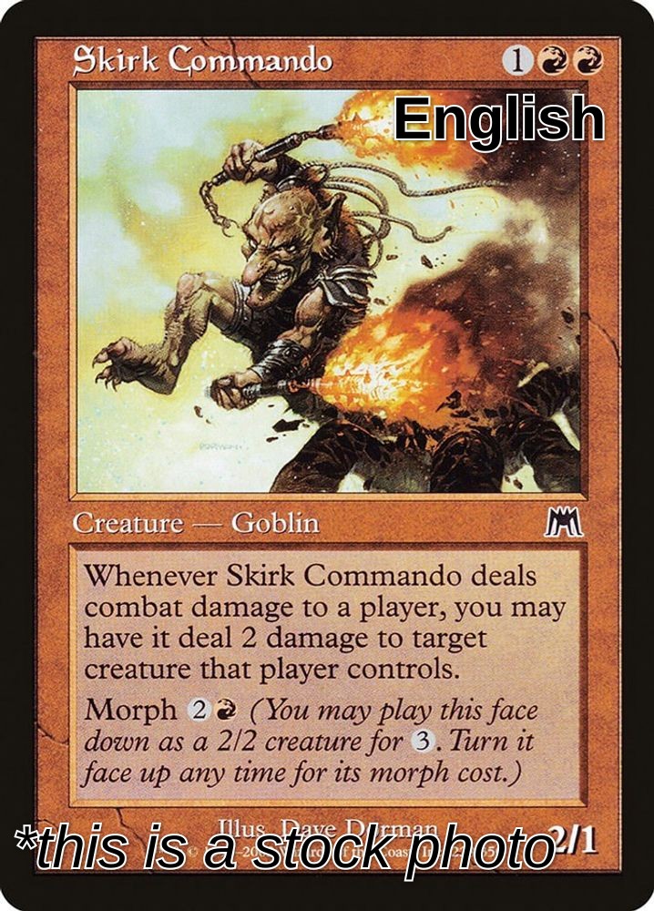 Skirk Commando