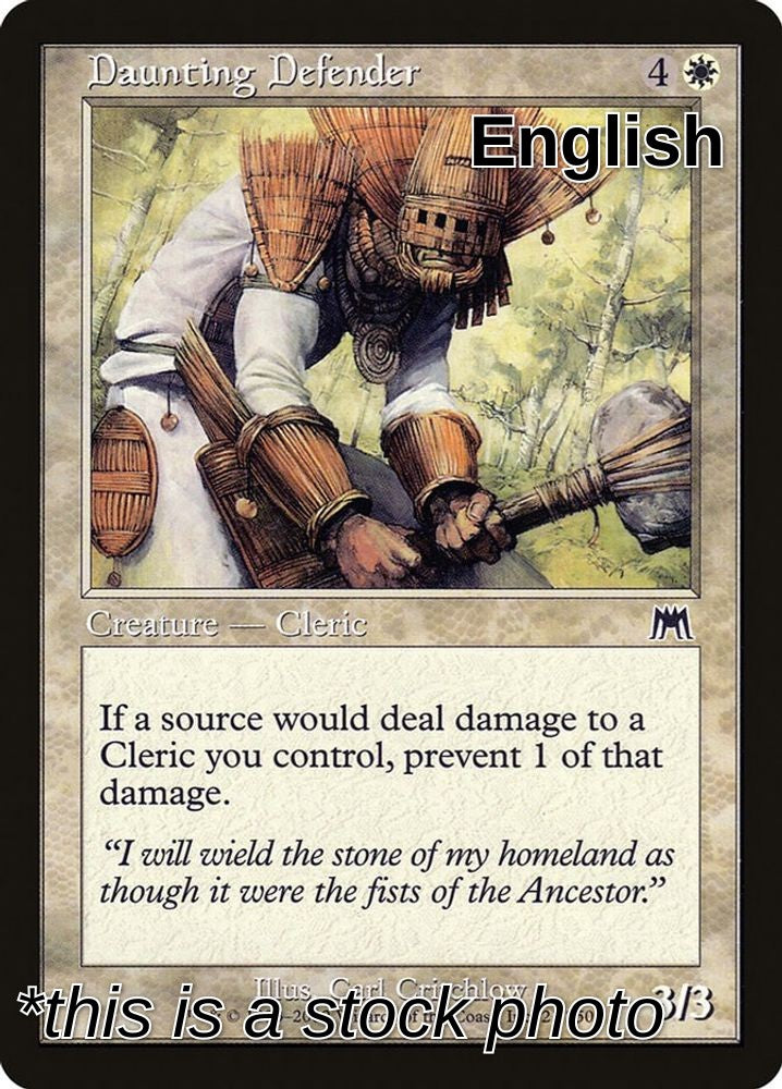 Daunting Defender
