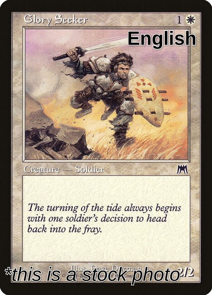 Glory Seeker