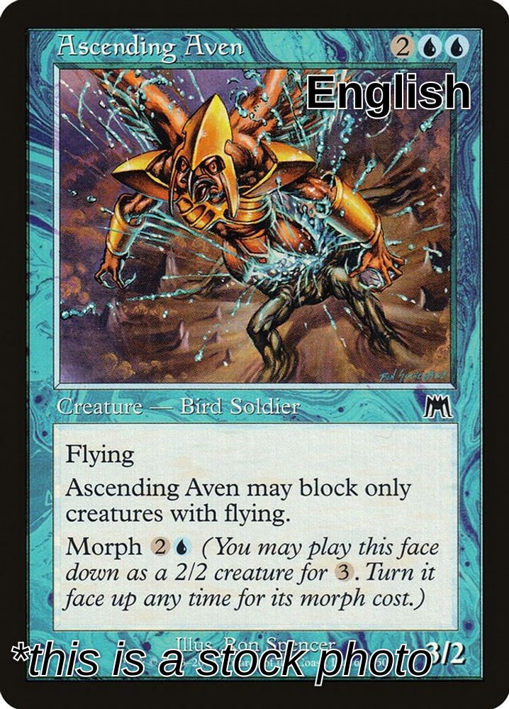 Ascending Aven