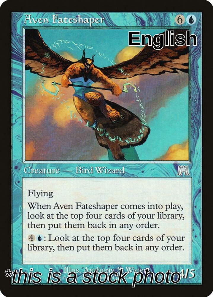 Aven Fateshaper
