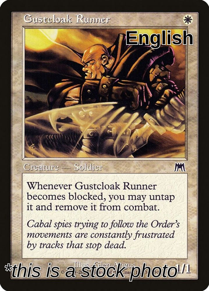 Gustcloak Runner