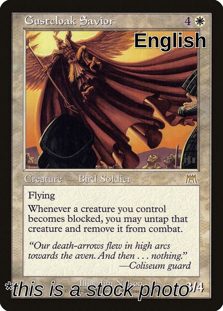 Gustcloak Savior