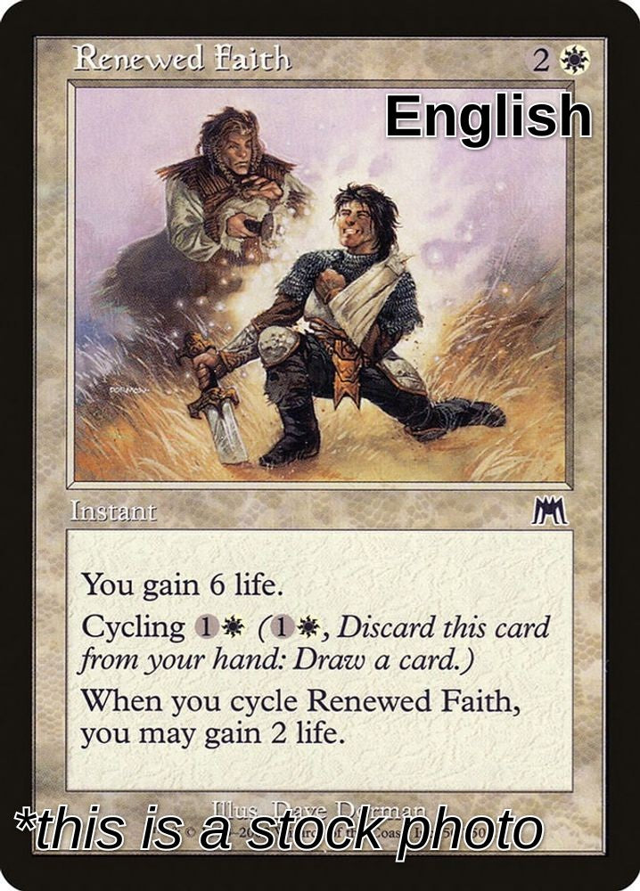 Renewed Faith