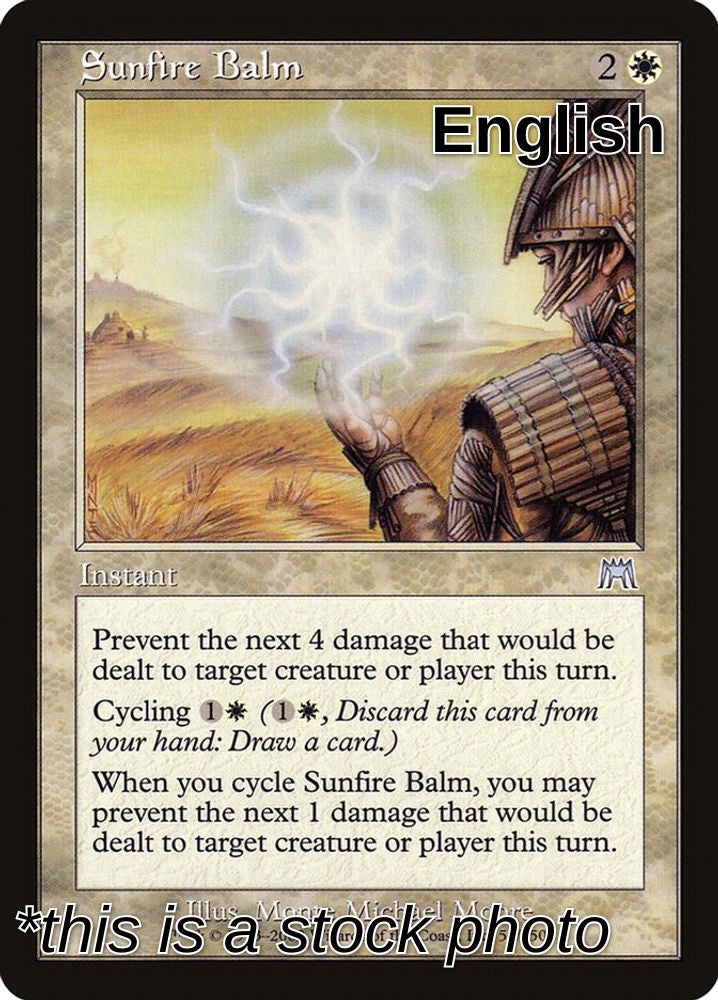 Sunfire Balm