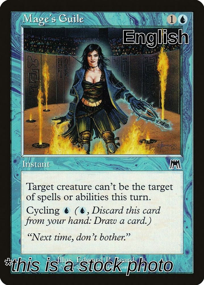 Mage's Guile
