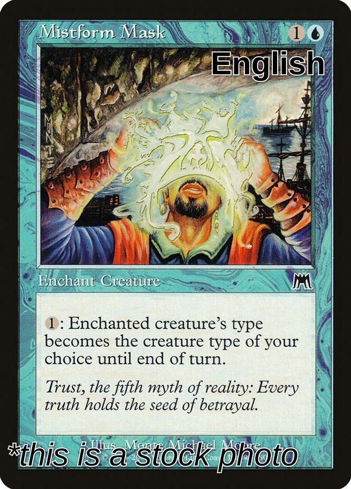 Mistform Mask