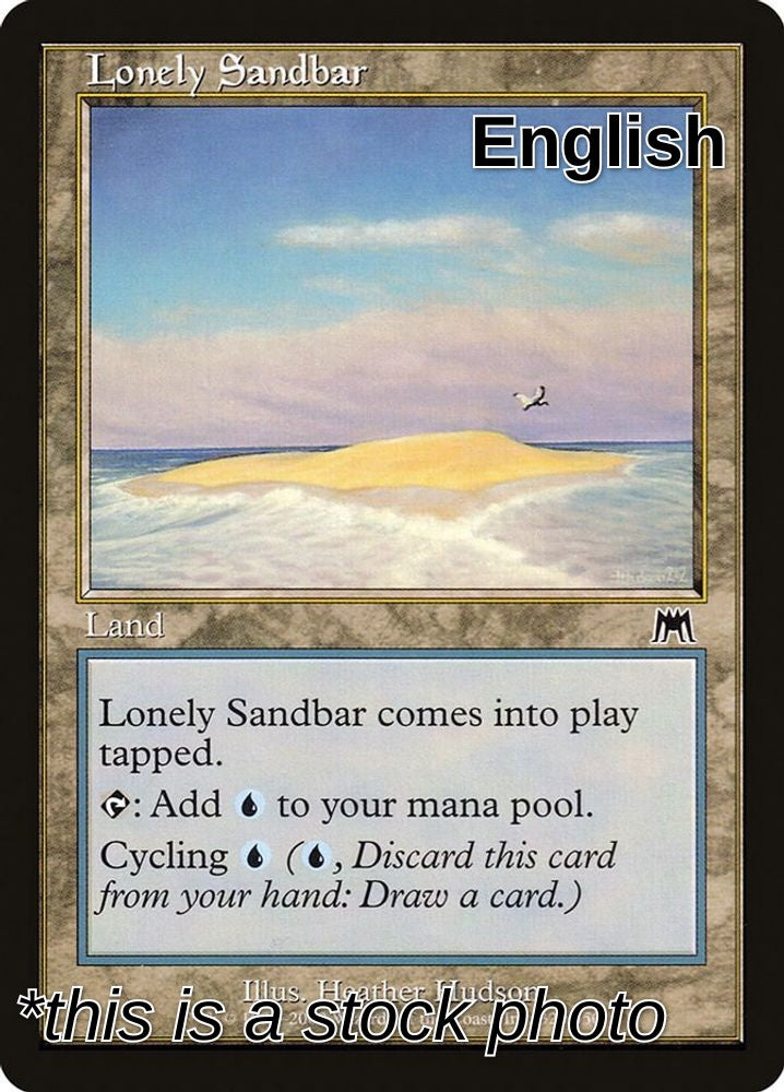 Lonely Sandbar