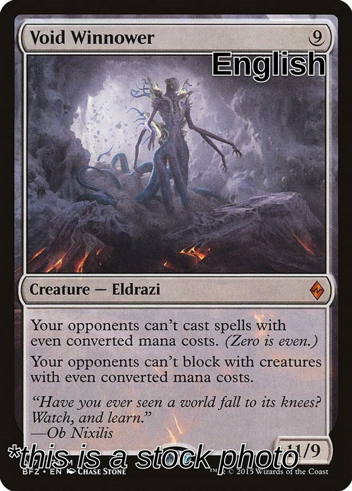 Void Winnower