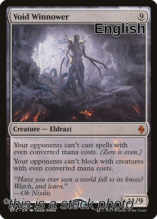 Void Winnower
