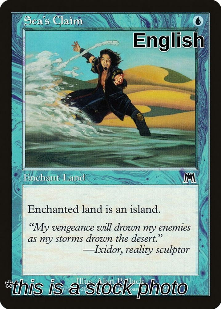 Sea's Claim