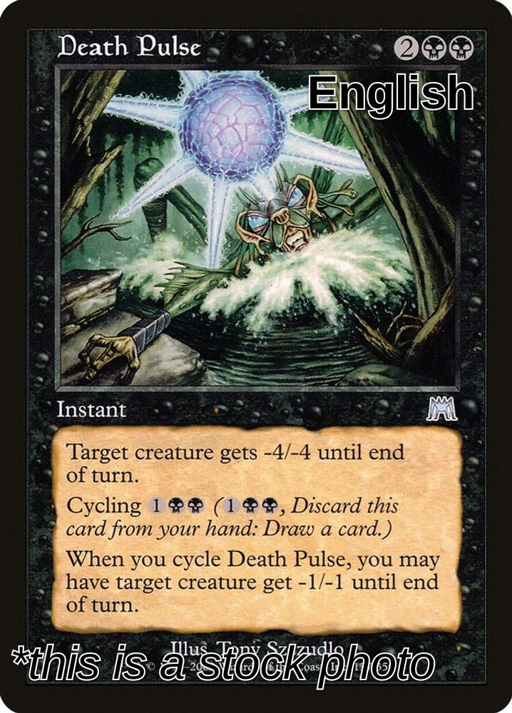 Death Pulse