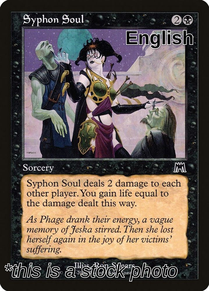 Syphon Soul