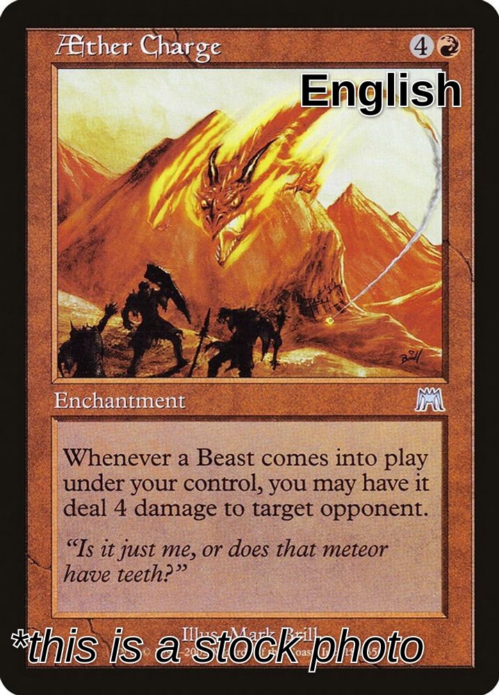 Aether Charge
