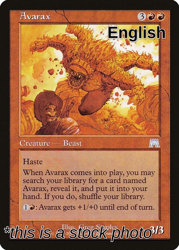 Avarax