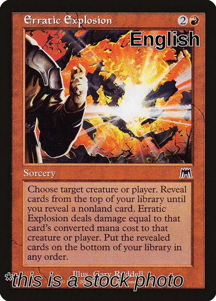 Erratic Explosion