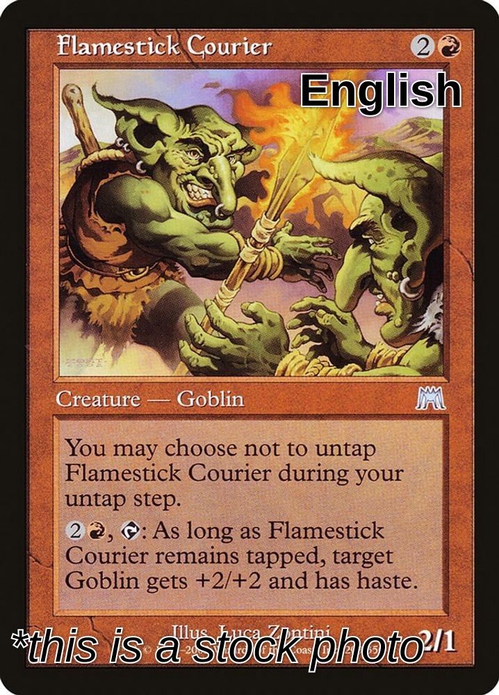 Flamestick Courier