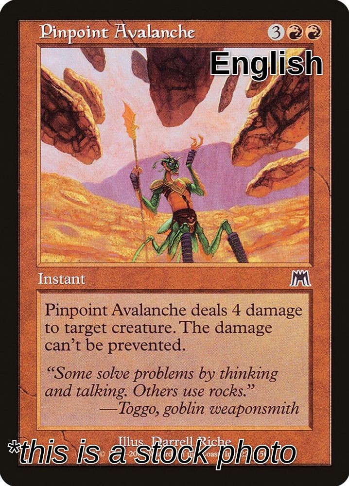 Pinpoint Avalanche