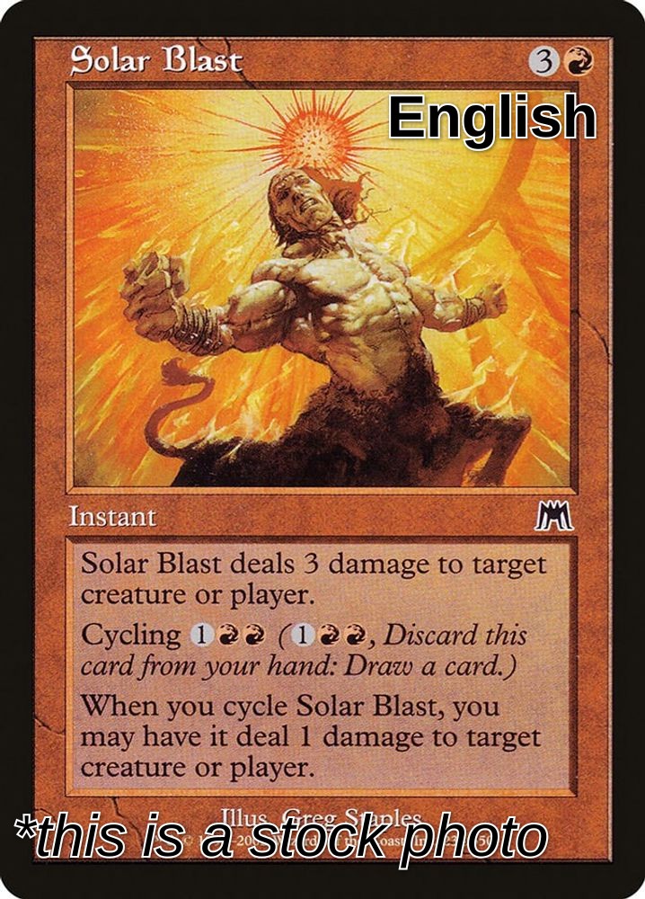 Solar Blast
