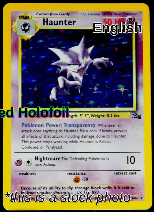 Haunter (6)
