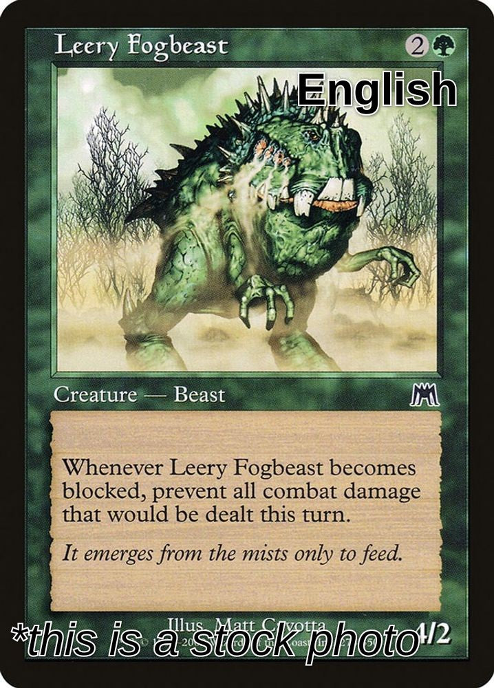 Leery Fogbeast