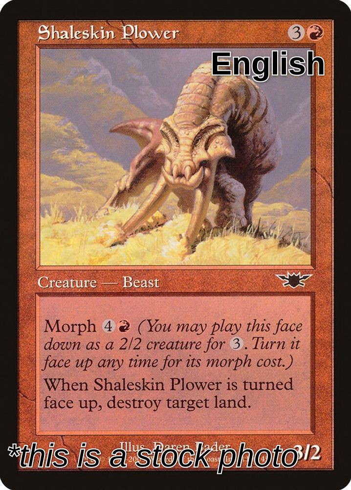 Shaleskin Plower