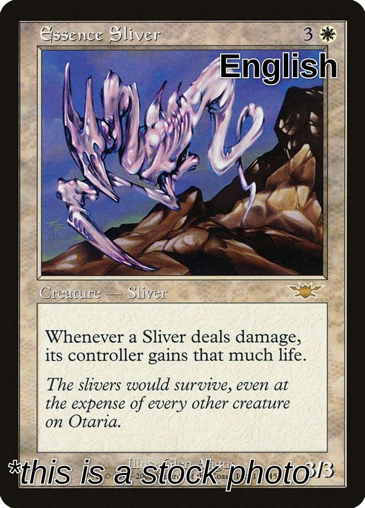 Essence Sliver