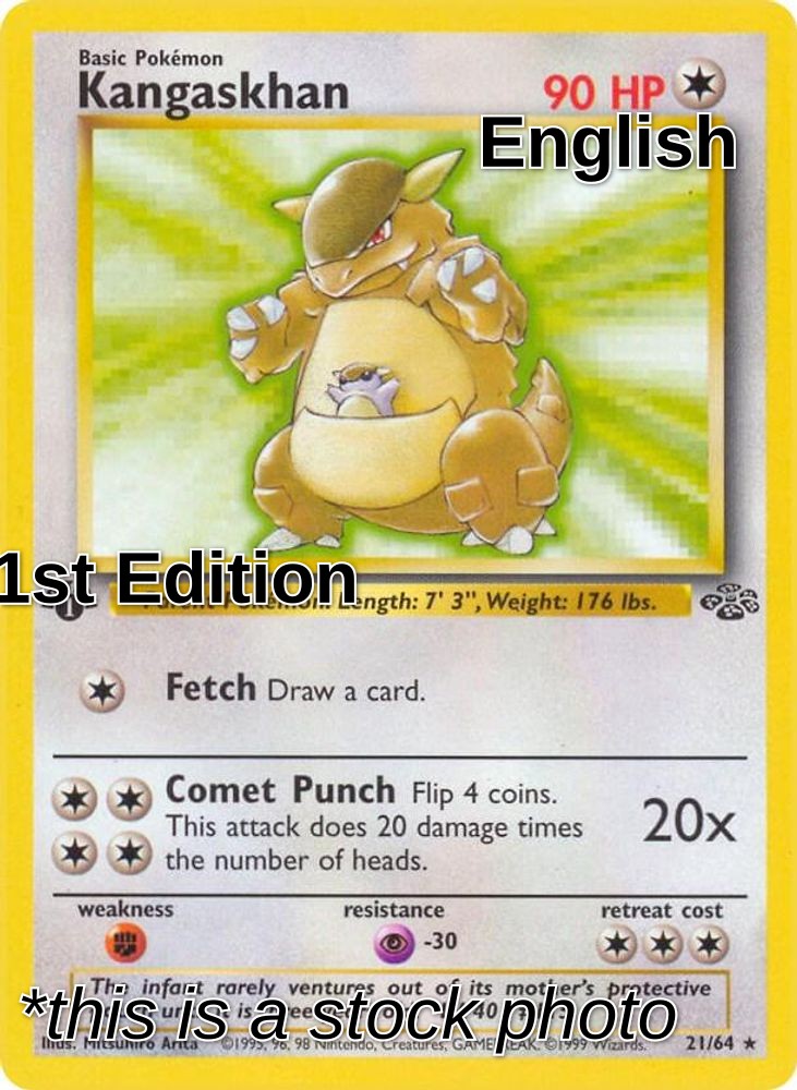 Kangaskhan (21)