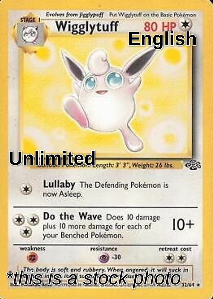 SortSwift catalog art
