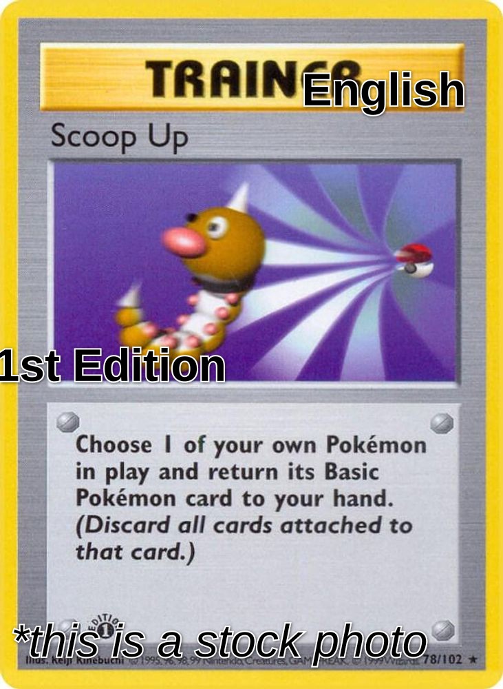 Scoop Up