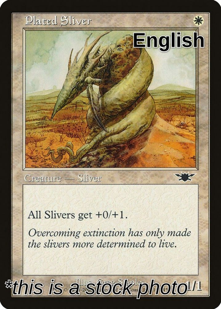 Plated Sliver