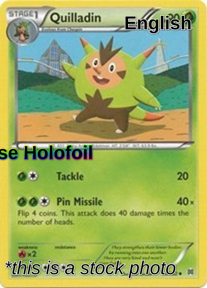 Quilladin