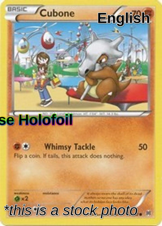 Cubone