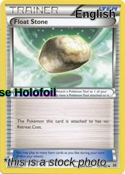 Float Stone