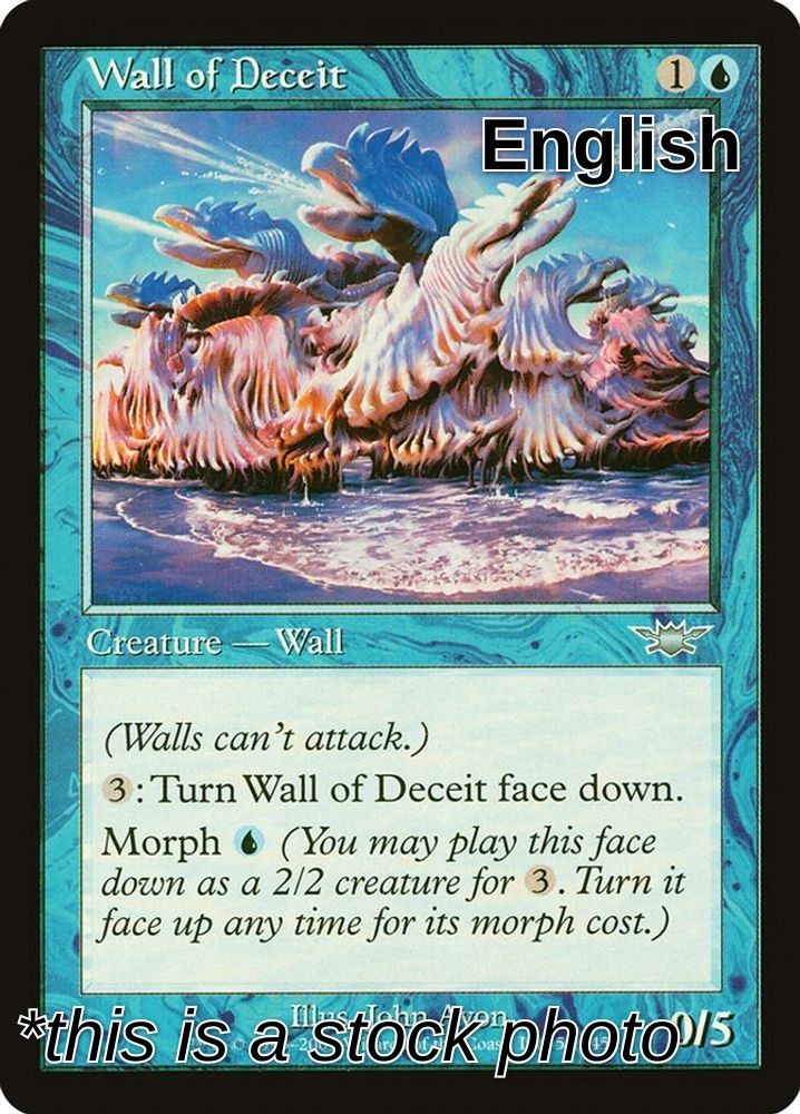 Wall of Deceit