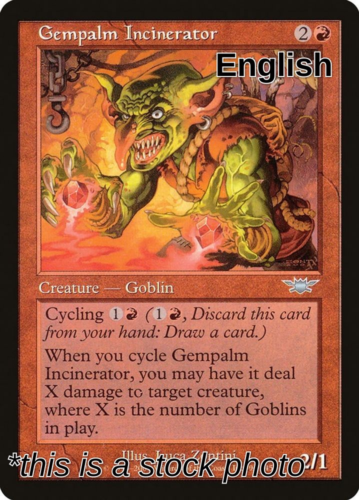 Gempalm Incinerator