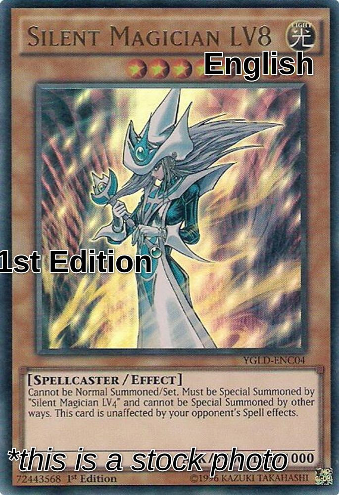 SortSwift catalog art
