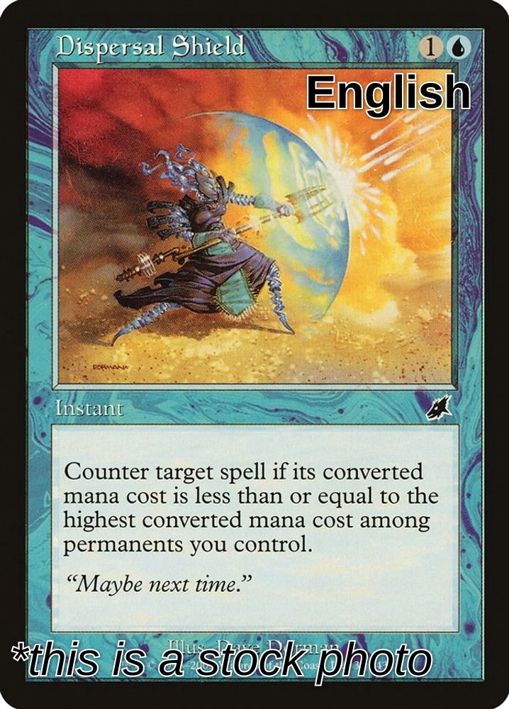 Dispersal Shield